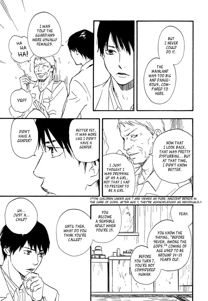 Kokushi no Shima Chapter 8 32